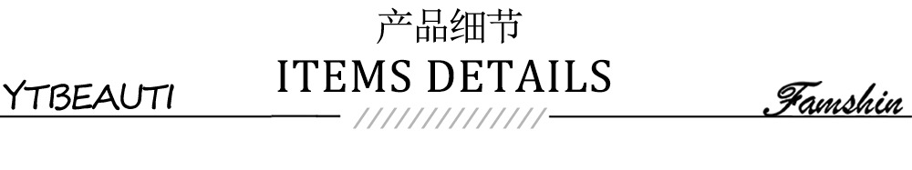 產(chǎn)品細(xì)節(jié).jpg